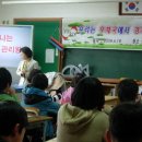 어린이 금융교실B 이미지