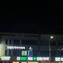 참조은약국 이미지