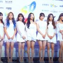 우주소녀 카카오 검색결과