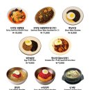 하반장짬뽕부산역