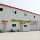 푸른친환경영농조합법인 이미지