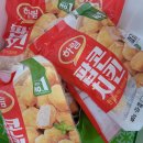 필통치킨 이미지