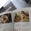 모노마트 앞 이미지