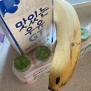 (주)페이펄유통 | 2020.03 두 번째 반달의 기록 🌙