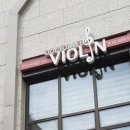 프레스티지음악학원 이미지