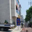 임영석치과의원 이미지