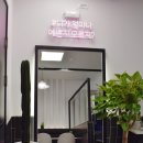 카페051 구지아이비파크점 이미지