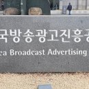 주식회사 대한애드