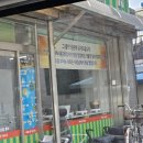 제일대 건너편 이미지