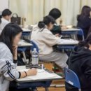 국어의신학원 - 안산시 상록구 해양4로 26 | 국어의신학원