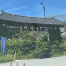 백제궁수라간 이미지