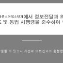 센텀소아청소년과의원 이미지