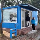 공항체육도장 이미지