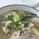 미수국밥 - 중구 다산로44길 119 | 미수국밥