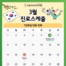 티움이비인후과의원 네이버블로그