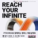 줌광고기획