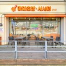 마마초밥아주점