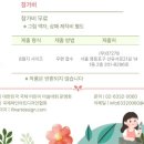 어린이 미술회화 이미지