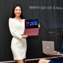 한국프로음향 지디넷코리아