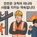 공간+이야기 이미지