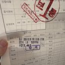 현대오천카서비스 | 원돌아 돌아와