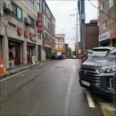 쌍흥원 네이버블로그