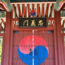 황석 | 함양 황암사 | 황석산성 전투에서 순국한 선열들의 위패를 모신 사당