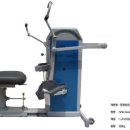 코끼리한의원 이미지