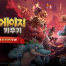 예슬림의원 이미지