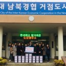 포천여자중학교 이미지