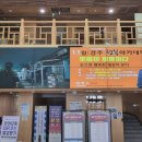 평생학습가족관 이미지