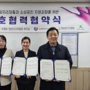 음성시니어클럽