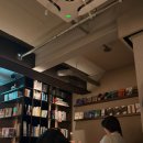 피터캣 | [한남동/용산] 블루캣ㅣ하루키 감성 가득한 재즈바 라이브 공연 후기ㅣ내돈내산ㅣ워크인