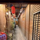 달달술집 - 중구 | [부산 덕천 술집] 분위기 맛집 안주 끝판왕! 덕천동 이자카야 달달술집 솔직 후기