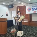 우리 28회 김성애, 총동회장 취임 !!! 이미지