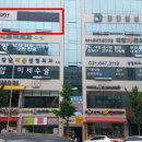 배미사거리 이미지