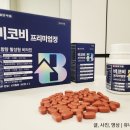 일양약품 주식회사 이미지