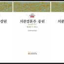 H0176 이미지