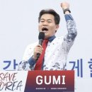 광주 찾은 전한길 &#34;내 친구가 &#39;쓰레기&#39;라 욕하지만&#34; 이미지