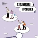 하남역사박물관 이미지
