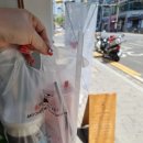 하이오커피순천