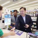 금천상회 이미지