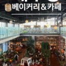 춘아농장 이미지