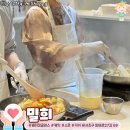 방배로27길 69 이미지