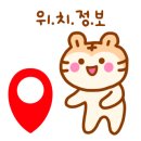 메가마트 외동점　 이미지