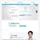 수연치과의원 이미지