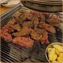 황금소숯불