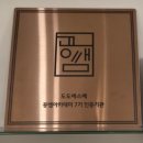 평택고덕2차아이파크 | 평택 피부관리 고덕 도도에스테틱 알테온 윤곽관리 솔직후기