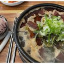 영마루축산