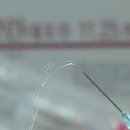 영아유통